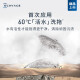 科沃斯官翻机 X1 pro x2pro/x1 omni扫地机器人扫拖一体自动清洗全自动拖地机器人洗拖 X1S PROPLUS【8300Pa60度热水洗】