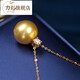 Princess Libiao 18K gold South Sea gold bead pendant round strong light seawater pearl pendant single women's gift for wife 9-10mm