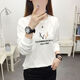 
Ran Yilan base shirt spring and autumn style for women can wear 2024 new spring top for women Korean loose large size long-sleeved T-shirt for women 6187 apricot color M - recommended 85-100Jin [Jin equals 0.5 kg]