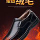 Woodpecker [Top Layer Cowhide] Chaussures en cuir décontractées pour hommes Business en cuir authentique Maux de papa d'âge moyen et âgés pour chaussures de travail Soft Sole sans glissement L6628 Black 39