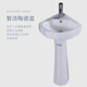 Triangular basin wash basin small apartment bathroom corner pedestal basin mini corner pedestal wash basin household 26*26 triangular pedestal basin + hot and cold faucet