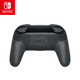 Nintendo Switch Nintendo Controller Pro Game Controller Switch2 Available National Bank Accessories Casual Game Birthday Gift Switch Vibration Controller