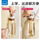 Lock and Lock straw cup children's cup for school special water bottle primary school student kettle sports water cup tritan summer double drinking cup