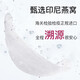 燕小厨优孕燕窝 无糖孕妇燕窝 溯源  鲜炖即食燕窝 营养 补品 月套餐（50g*28瓶）（按周配送每周7瓶）