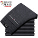Pájaro carpintero (Tucano) Pantalones largos de primavera y otoño pantalones casuales de hombres 2024 New West. Pantalones rectos de estilo coreano moderno 688+negro 688 (dos) 32 (referencia 130Jin [Jin equivale a 0.5 kg])