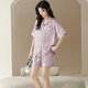 
Modal ice silk pajamas for women for summer thin short sleeves 2025 new summer large size with chest pad for outdoor wear 09M16805 M