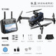 
2024 new long-range drone with screen night vision 8k high-definition obstacle avoidance adult large remote control aircraft intelligent night vision 8k blue light dual camera 20 kilometers - obstacle avoidance model three batteries