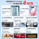 
Midea 60cm ultra-thin double door double doors zero distance embedded at bottom heat dissipation air-cooled frost-free first-class dual frequency converter refrigerator 655mm depth 750 liter zero-embedded MR-787WUKPZE