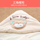Beha newborn blanket, thick autumn and winter baby blanket, spring and autumn pure cotton wrap quilt, maternity room baby supplies, colorful cotton coffee bear, thick autumn and winter 90*90cm
