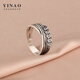 Yinao (yinao) 925 copper coin ring for women 2025 new Qianduoduo index finger ring to attract wealth opening mahjong ring birthday gift copper coin ring