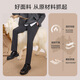 Made in Tokyo, machine washable wool trousers, trousers, men's business casual trousers, suits, gifts, black 35