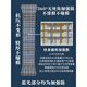 ABDT罗马柱模具方柱模型欧式别墅大门装饰水泥四方形柱子建筑模板全套 50直径方柱687款-150斤特厚加筋-