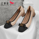Red Dragonfly Women's Singles Shoes New Small Flavor Light Mouth Color Bundle Thick Heel Women's Dog Shoes Commuter Women's Singles Shoes WGB12056 Apricot Color 38