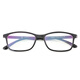 
Young style young style anti-blue light series imported men's high-definition ultra-light reading glasses Black TF8006 +400 degrees