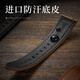 Istrap environmentally friendly vegetable-tanned calfskin strap quick-release design suitable for Longines, Mido, Citizen, Tissot, IWC, Omega, etc.