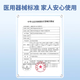 RT6630按摩椅家用全身多功能豪华太空舱智能电动按摩沙发新款 灰色