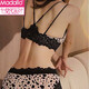 Modal Lace Front Button Sexy Underwear Women's Set Gathers Up Breasts, Prevents Sagging, Leopard Print Beautiful Back, Wireless Bra, Black Set, Not Empty Cup L -36/80A, Not Empty Cup, 24 Hours Quick Delivery