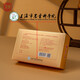 Lei Yun Shang Shanghai Lei Yun Shang Ganoderma lucidum wall spore powder Shanghai Academy of Agricultural Sciences Adult Middle-aged and Elderly Immunization New Year’s Goods Gift [Order 180g Spore Powder] Ganoderma lucidum wall spore powder 90g 2 boxes