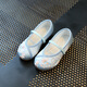 Chaussures en tissu des filles Shengxian Chaussures en tissu brodées Chaussures chinoises Chaussures Hanfu Chaussures pour filles vieilles chaussures de danse de style ethnique Pékin 029 White Taille 35 / 21,5 cm