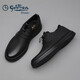 Zapatos de hombres Goldlion Wear Formal, cómodo, suave y resistente, zapatos de cuero casuales 50873076101a Black Size 41