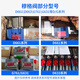 橙央（CHENGYANG）穆格伺服阀ddv634d661d633g761d6623G631电液比例液压moog阀 D661系列+维修 具体型号请