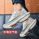 Tatasu gebrochen 2 Laufschuhe Männer Ultra-leichter Luftkissen Stoßdämpfung Sport Casual Schuhe Zoom Carbonplatten Marathon Rennen Elektrische Laufschuhe Beige 9902 Zoom 9902 41
