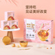 
Banshannong Freshly Stewed Bird's Nest Peach Gum Soup Gift Box 252g*6 bowls Female meal replacement nutritional tonics See parents High-end gifts for elders, mothers, wives and girlfriends practical gifts