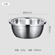 Double-gun 304 stainless steel basin and basin for home kitchen thickened egg-washing drain basket leaky basin soup basin iron basin 24cm single basin for serving vegetables and washing vegetables