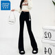 真维斯（Jeanswest）牛仔裤女潮流时尚复古高腰弹力修身显瘦拖地微喇叭百搭长裤子女 6636黑色长裤 XS
