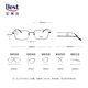 Zeiss Zeiss lens myopia glasses frame high definition anti-blue light and radiation can be used with lens glasses men and women lens frame metal full frame KB12116C11 black frame with Yishilu 1.67 diamond crystal A4 anti-blue light lens