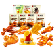 
Even if you eat weight, you are considered my big gift box. The whole box of meat mixed. I give my girlfriend on Valentine's Day. I can't even eat 693g big gift box.