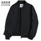 Mark Huafei Simple Baseball Collar Men's Jacket 2025 Autumn New Heavy Industry Embroidered Pilot Commuting Casual Jacket Black-Regular 2XL/185