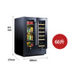 Odino Nationwide Warranty Export Quality Odino Red Wine Cabinet Constant Temperature Wine Cabinet Double Door Embedded Household Small Wine and Foreign Wine Cabinet Air-cooled and Frost-free Left Tea + Right Red Wine (Black Glass Door)