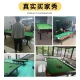 PNT billiard table standard table commercial multi-functional billiard table tennis table home snooker American black eight-ball table 7 feet 2.28 meters [classic 4 legs]