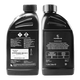 Porsche (PORSCHE DESIGN) 4S direct supply original antifreeze coolant water tank treasure 1L -45 red *2 911 Carrera 997 718