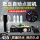 华佰（HUABAI）全自动数显点胶机半自动灌胶机数字滴胶机玻璃胶硅胶脚踏式打胶机 HB-983数显自动点胶机【含配件】