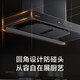 Vanward European range hood Home kitchen 22 cubic large suction Automatic cleaning Waving induction top suction range hood X739A flagship Smoking machine Thermal cleaning 22 cubic large suction Innovative flying wing cloud board