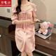 Mengjiao nightgown summer women with breast pad 2024 new cute short-sleeved pajamas for women summer princess style can be worn outside home clothes JDX-3888 pink M code (recommended 80-100Jin [Jin equals 0.5 kg])