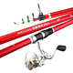 
Guangwei (GW) Guangwei Haitian plus sea rod set 3.63.9 4.2 meters carbon super hard long-range throwing rod sea fishing rod throwing rod 4.2m Haitian plus