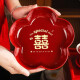 HONGDA结婚果盘婚庆客厅喜糖盘婚礼用的喜盘子红色订婚用品大全备婚托盘 满心欢喜花朵果盘4个