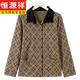 Hengyuanxiang mother spring and autumn thin shirt jacket fashionable 2024 new middle-aged and elderly women's short windbreaker casual jacket 6627-Khaki XL (reference 90-105Jin [Jin equals 0.5 kg])