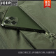 JEEP SPIRIT vest men's 2023 autumn middle-aged and young casual stand collar vest jacket photography horse clip military green JEEP plus velvet 677 2XL suitable 150-165Jin [Jin equals 0.5 kg]