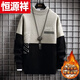Hengyuanxiang (HYX) sweater for boys, middle and high school students, plus velvet, thickened and warm, half-high collared bottoming sweater, autumn and winter wool, high-end brand special price, broken code, hot sale H611 gray, high quality plus velvet, high-end brand, special price, broken code XL 120-130 Jin Jin is equal to 0.5 kg