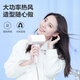 Midea Hair Dryer Home Portable Foldable Negative Ion Hair Dryer Constant Temperature Quick Drying Hair Care Does Not Hurt Your Hair High Power Wind Hair Dryer Available for Student Dormitories Holiday Birthday Gifts Polar White丨1800W丨50 Million Negative Ions