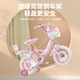 Forever Children's Bicycle 3-8 Years Old Children's Cycling Baby Bicycle for Middle-aged and Older Girls Princess Style Baby Bike Upgraded - White Tire Kitten Pink + Protective Gear Gift Pack 12 Inch
