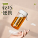 Private high-quality water cup for girls, tea and water separation, cold brew tea cup, high temperature resistant with scale, students' transparent cold brew water cup, summer