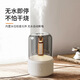 Xiaomi Guoba Bedroom Aromatherapy Machine Aromatherapy Machine Essential Oil Aromatherapy Lamp Humidifier Small Air Spray Home Sleep Aid Automatic Diffuser Obsidian Black Aromatherapy Machine