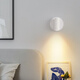 Daguanyuan (DGY) Wandlampe Nacht Leselampe Einfaches Ladung ohne Installation Keine Verkabelung Schlafzimmer rotierende magnetische LED-Spotlight 479o 3527-Black 9cm-monochrom warmes Licht 3W-Vollen-Spektrum