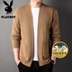 Playboy (PLAYBOY) brand wool knitted cardigan men's sweater autumn new business casual high-end men's lapel sweater jacket black 4XL (recommended 188-208Jin Jin equals 0.5 kg)