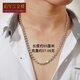 Centennial Baojinxiang PT950 platinum necklace for men and women, men's platinum necklace, domineering platinum chain laser bead necklace, about 11.27 grams, about 46 cm long, about 3.0mm wide